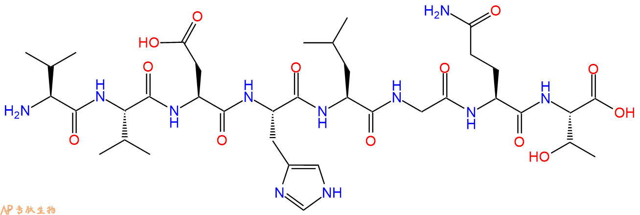 专肽生物产品H2N-Val-Val-Asp-His-Leu-Gly-Gln-Thr-COOH