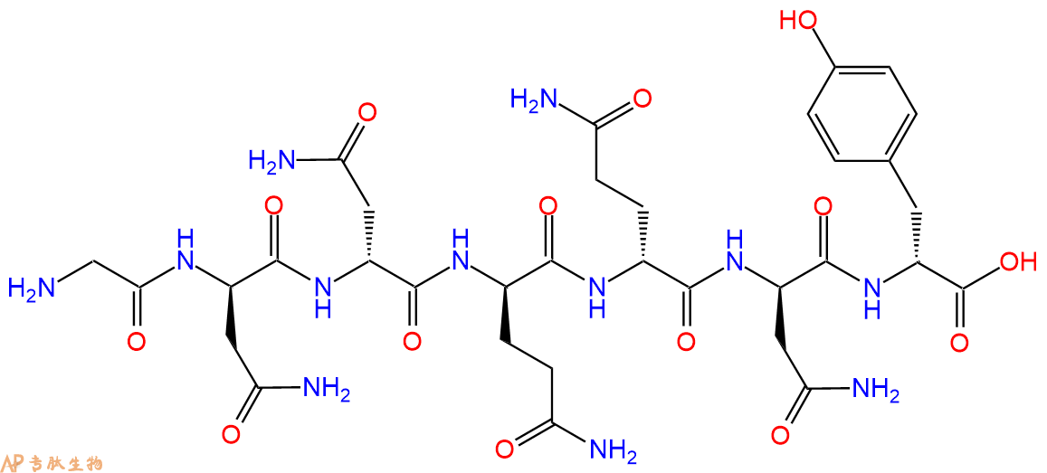 专肽生物产品H2N-Gly-DAsn-DAsn-DGln-DGln-DAsn-DTyr-COOH