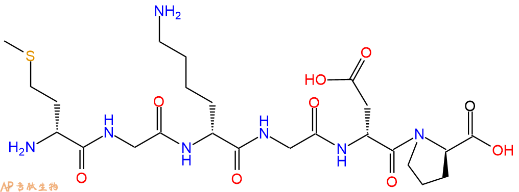 专肽生物产品H2N-DMet-Gly-DLys-Gly-DAsp-DPro-COOH