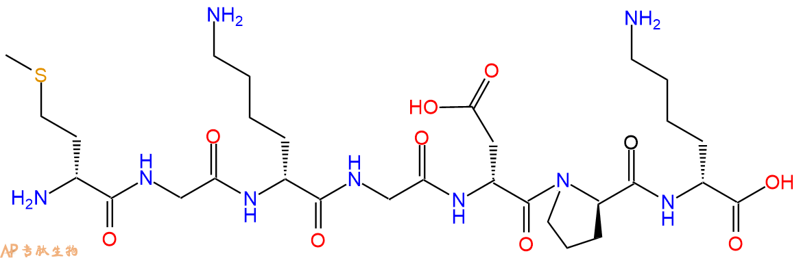 专肽生物产品H2N-DMet-Gly-DLys-Gly-DAsp-DPro-DLys-COOH