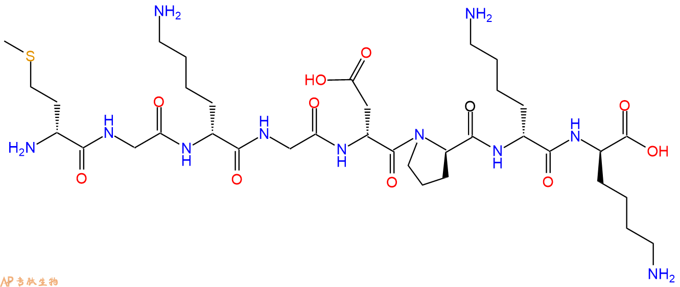 专肽生物产品H2N-DMet-Gly-DLys-Gly-DAsp-DPro-DLys-DLys-COOH