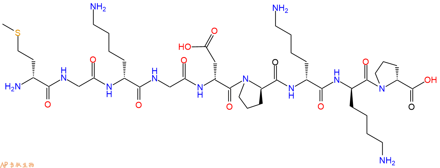 专肽生物产品H2N-DMet-Gly-DLys-Gly-DAsp-DPro-DLys-DLys-DPro-COO