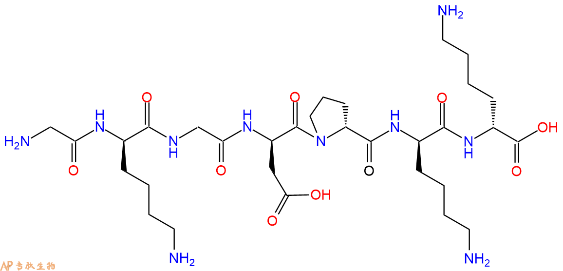 专肽生物产品H2N-Gly-DLys-Gly-DAsp-DPro-DLys-DLys-COOH