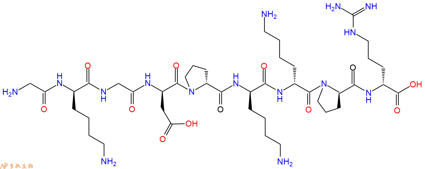 专肽生物产品H2N-Gly-DLys-Gly-DAsp-DPro-DLys-DLys-DPro-DArg-COO