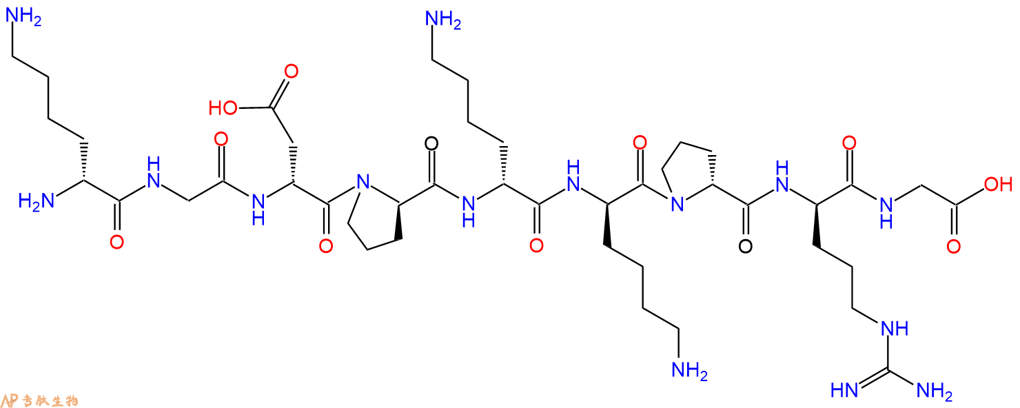 专肽生物产品H2N-DLys-Gly-DAsp-DPro-DLys-DLys-DPro-DArg-Gly-COO