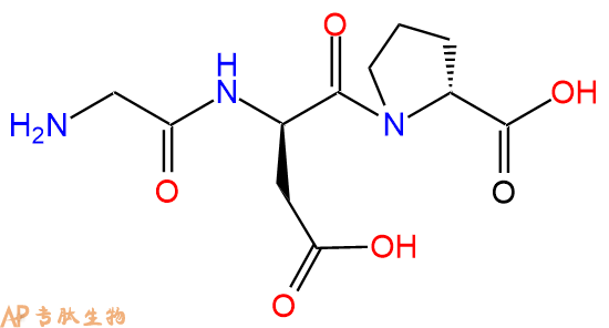 专肽生物产品H2N-Gly-DAsp-DPro-COOH