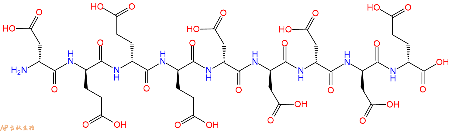 专肽生物产品H2N-DAsp-DGlu-DGlu-DGlu-DAsp-DAsp-DAsp-DAsp-DGlu-C