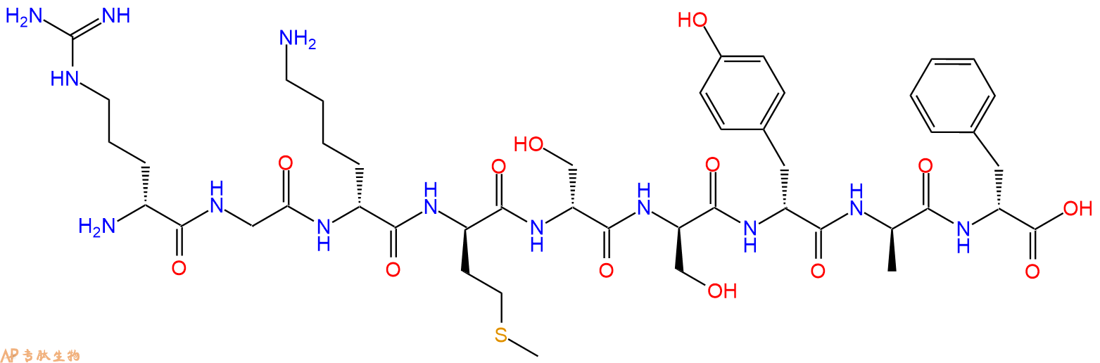 专肽生物产品H2N-DArg-Gly-DLys-DMet-DSer-DSer-DTyr-DAla-DPhe-CO