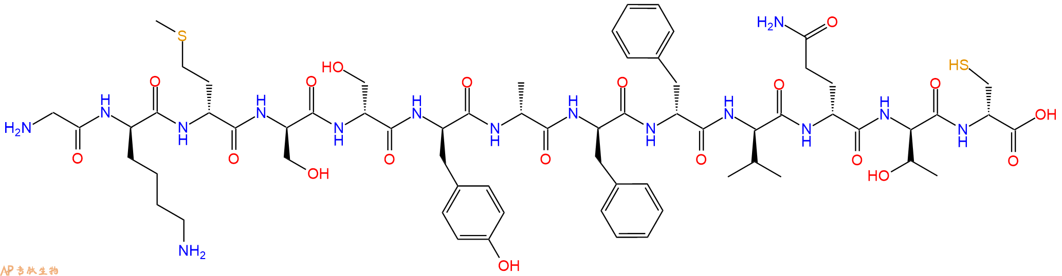 专肽生物产品H2N-Gly-DLys-DMet-DSer-DSer-DTyr-DAla-DPhe-DPhe-DV