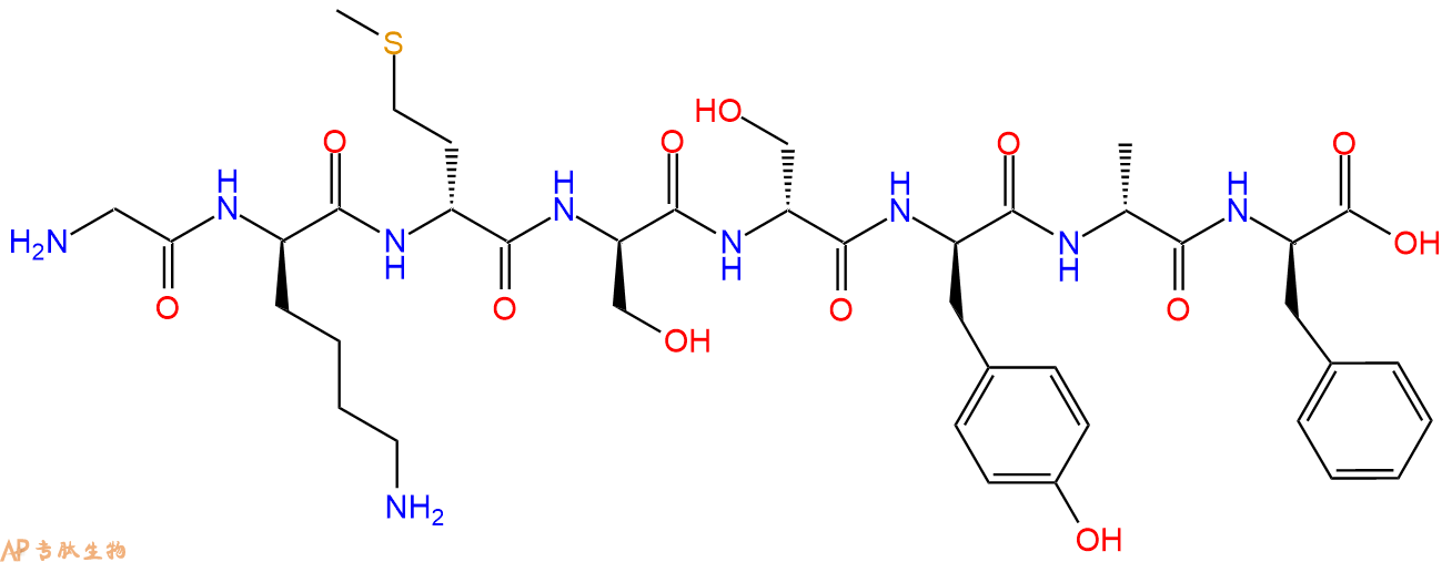 专肽生物产品H2N-Gly-DLys-DMet-DSer-DSer-DTyr-DAla-DPhe-COOH