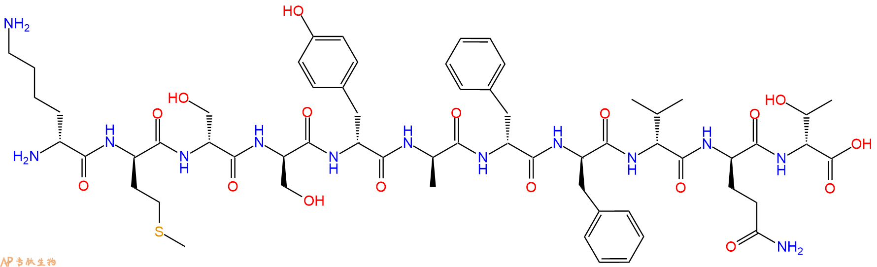 专肽生物产品H2N-DLys-DMet-DSer-DSer-DTyr-DAla-DPhe-DPhe-DVal-D