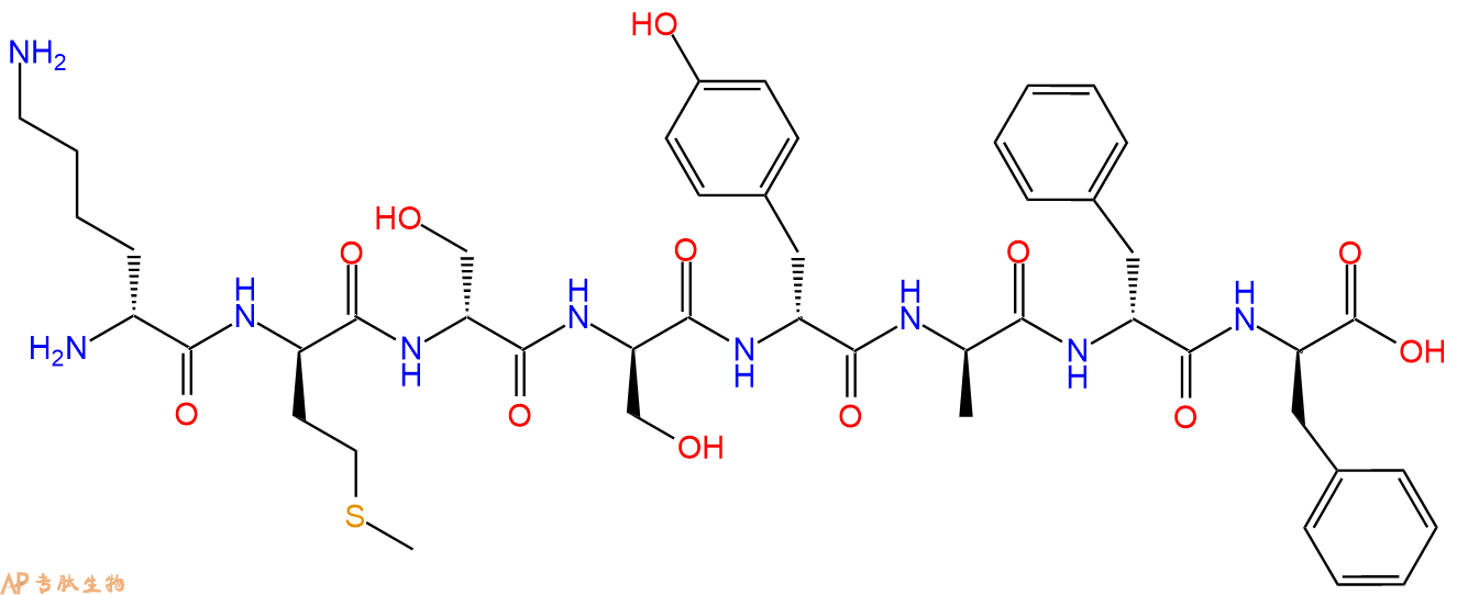 专肽生物产品H2N-DLys-DMet-DSer-DSer-DTyr-DAla-DPhe-DPhe-COOH