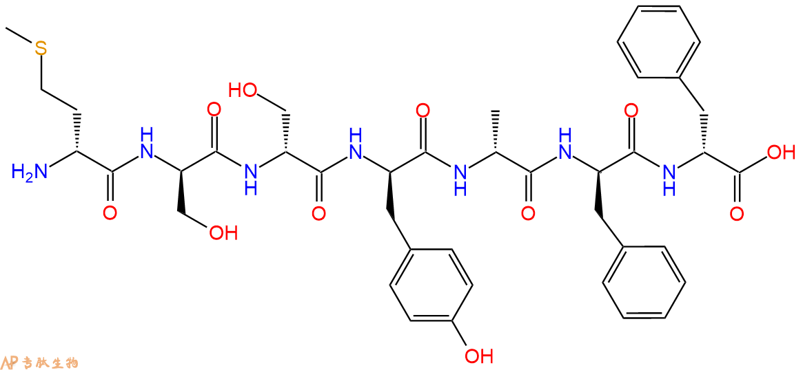 专肽生物产品H2N-DMet-DSer-DSer-DTyr-DAla-DPhe-DPhe-COOH