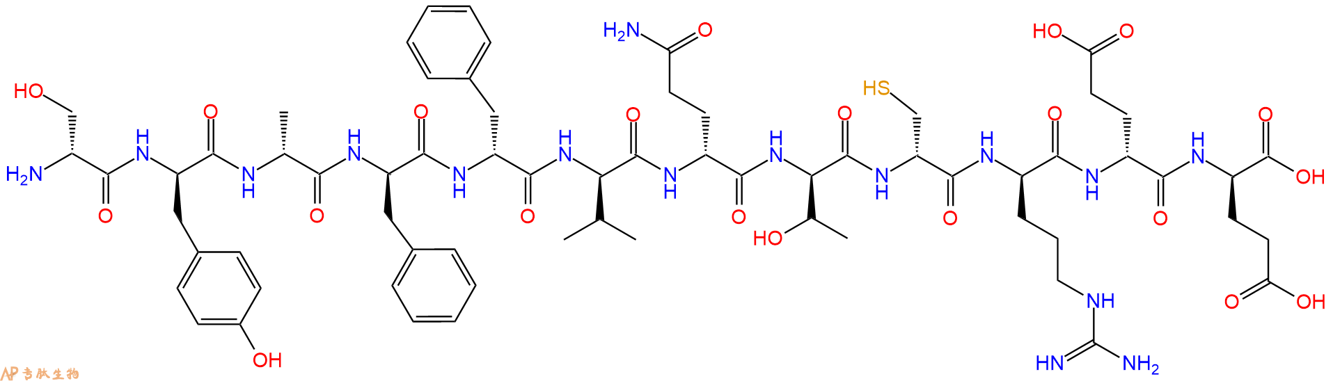 专肽生物产品H2N-DSer-DTyr-DAla-DPhe-DPhe-DVal-DGln-DThr-DCys-D