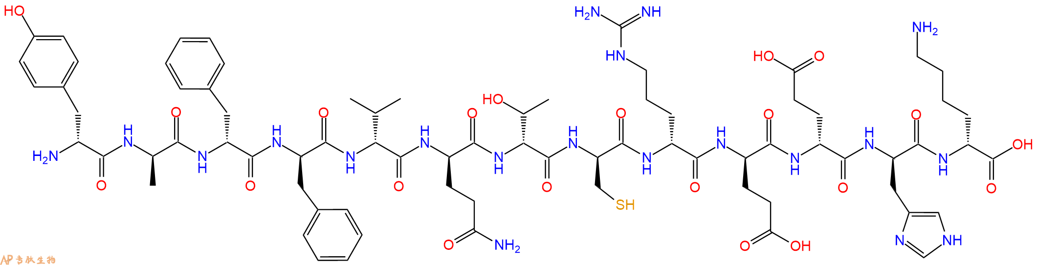 专肽生物产品H2N-DTyr-DAla-DPhe-DPhe-DVal-DGln-DThr-DCys-DArg-D