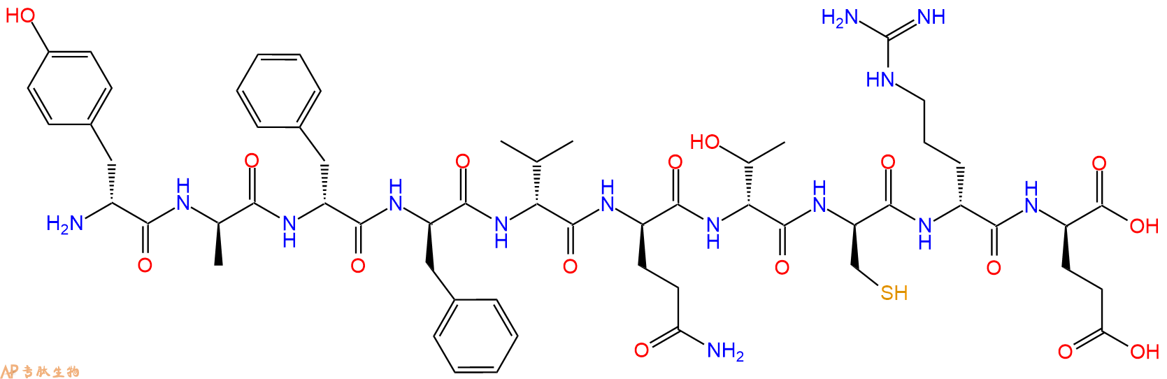 专肽生物产品H2N-DTyr-DAla-DPhe-DPhe-DVal-DGln-DThr-DCys-DArg-D
