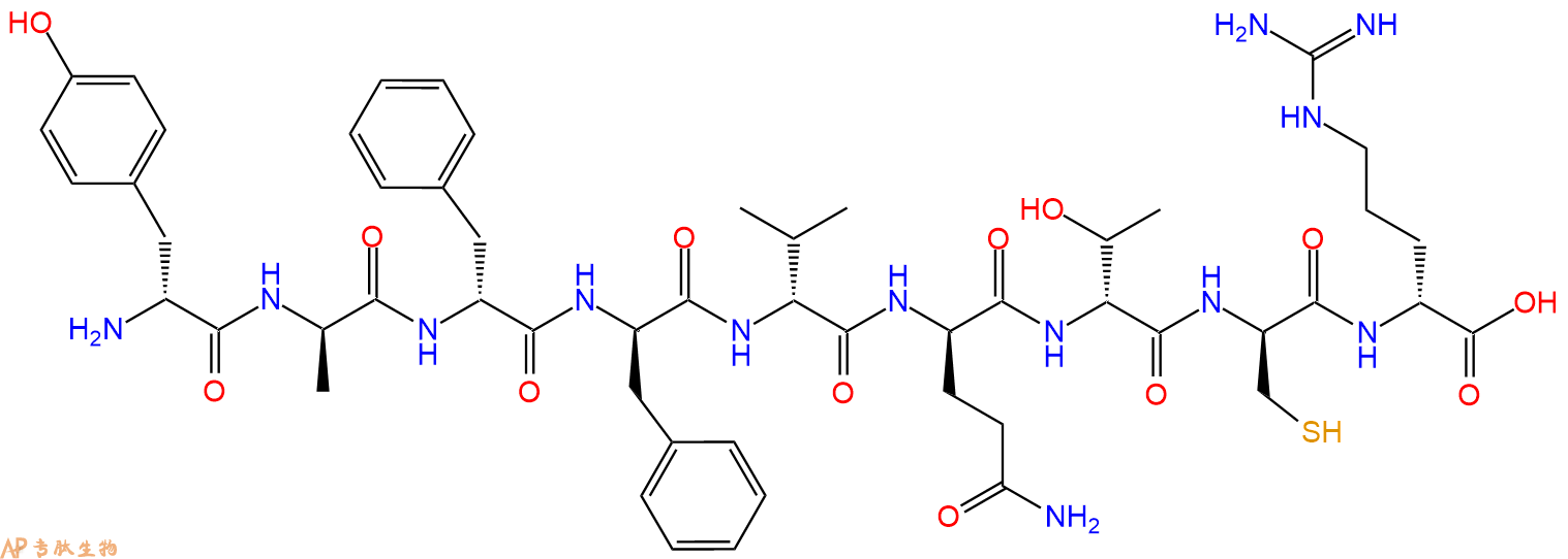 专肽生物产品H2N-DTyr-DAla-DPhe-DPhe-DVal-DGln-DThr-DCys-DArg-C