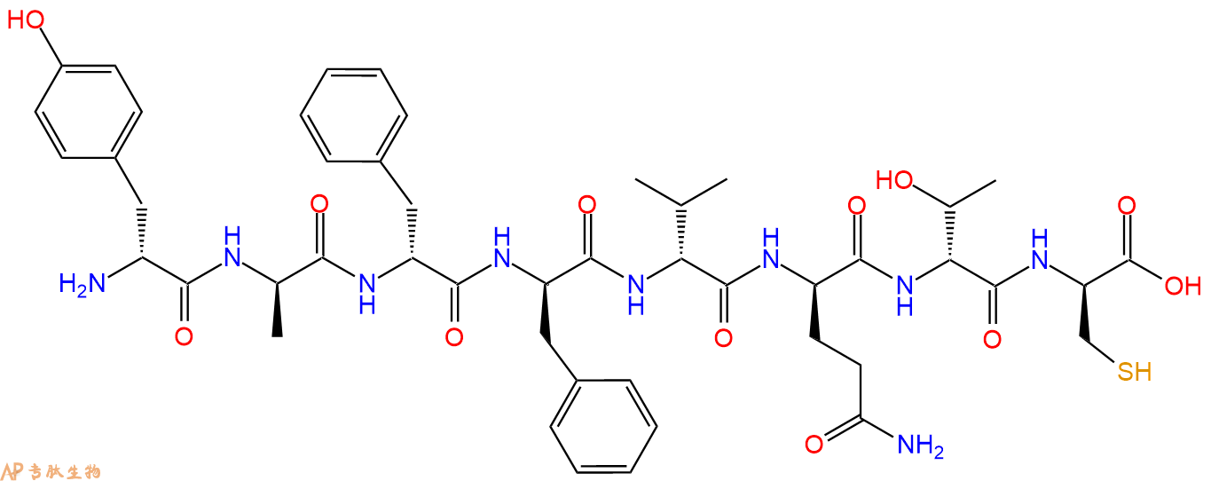 专肽生物产品H2N-DTyr-DAla-DPhe-DPhe-DVal-DGln-DThr-DCys-COOH