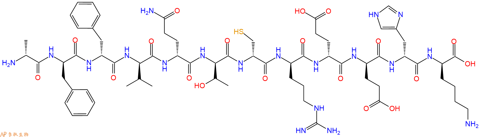 专肽生物产品H2N-DAla-DPhe-DPhe-DVal-DGln-DThr-DCys-DArg-DGlu-D