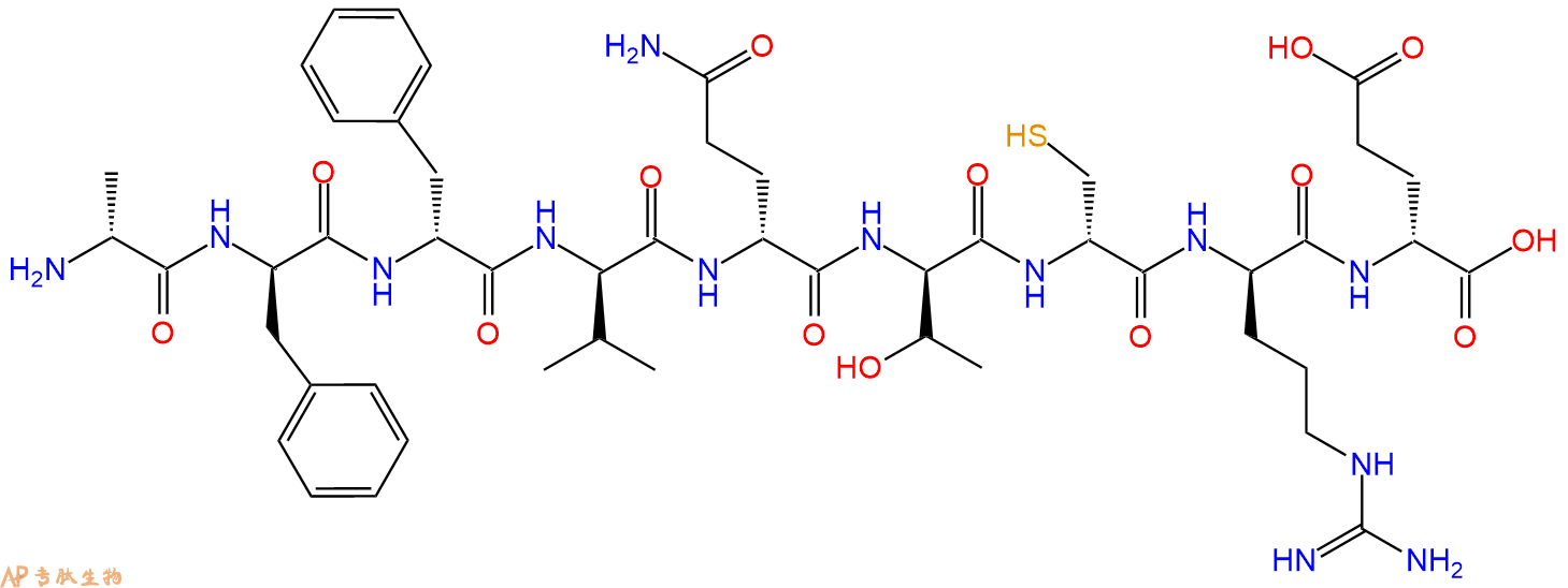 专肽生物产品H2N-DAla-DPhe-DPhe-DVal-DGln-DThr-DCys-DArg-DGlu-C