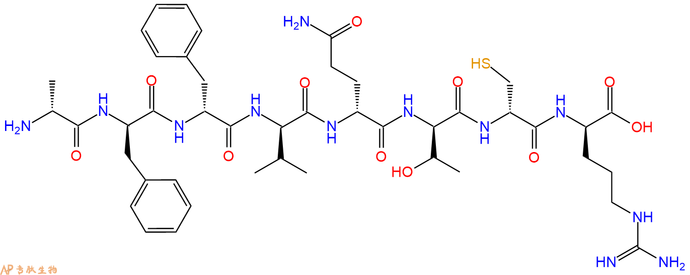 专肽生物产品H2N-DAla-DPhe-DPhe-DVal-DGln-DThr-DCys-DArg-COOH