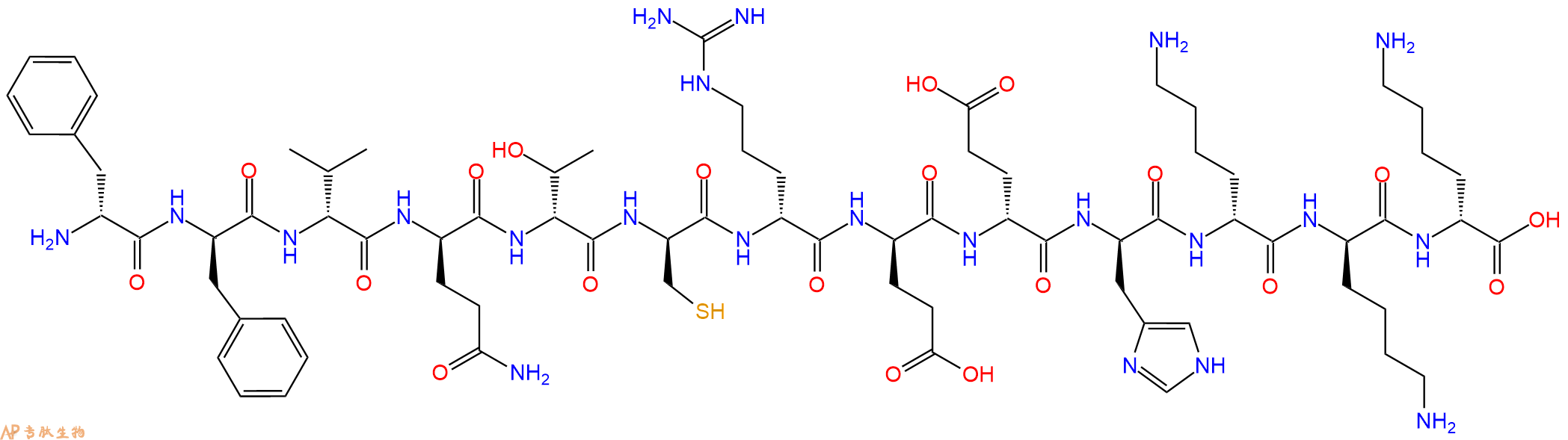 专肽生物产品H2N-DPhe-DPhe-DVal-DGln-DThr-DCys-DArg-DGlu-DGlu-D