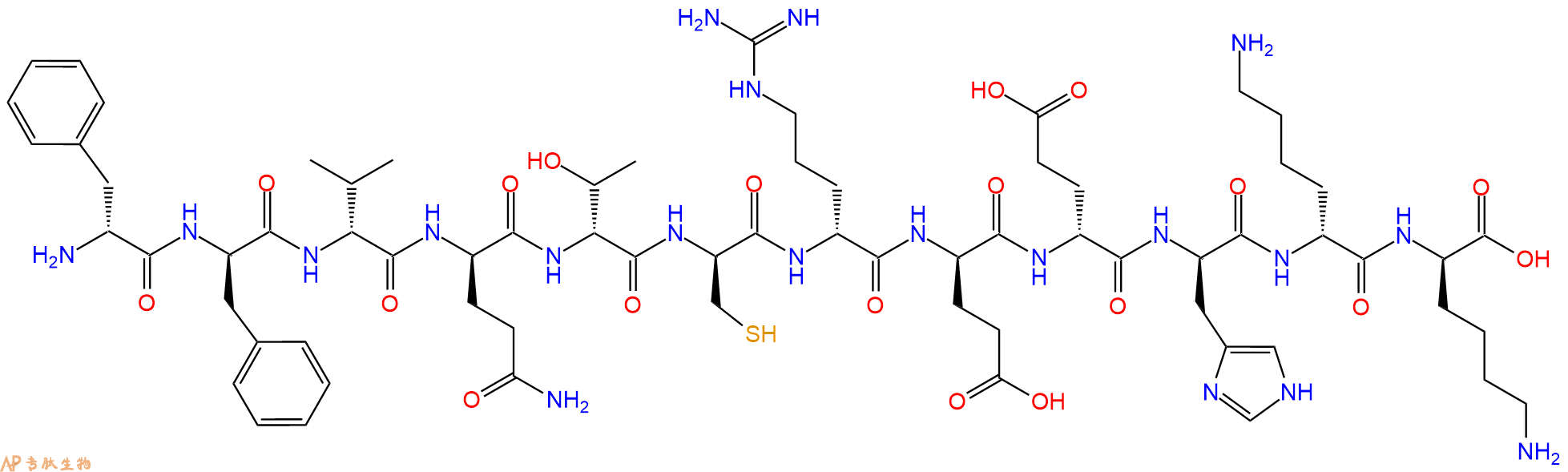 专肽生物产品H2N-DPhe-DPhe-DVal-DGln-DThr-DCys-DArg-DGlu-DGlu-D