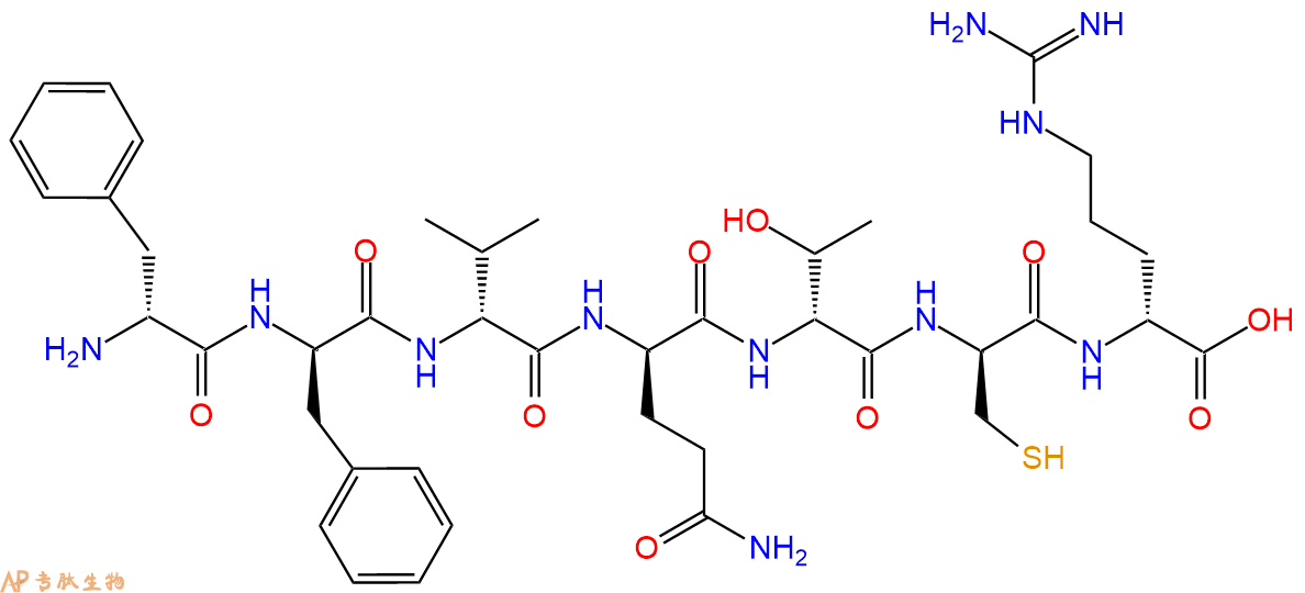 专肽生物产品H2N-DPhe-DPhe-DVal-DGln-DThr-DCys-DArg-COOH