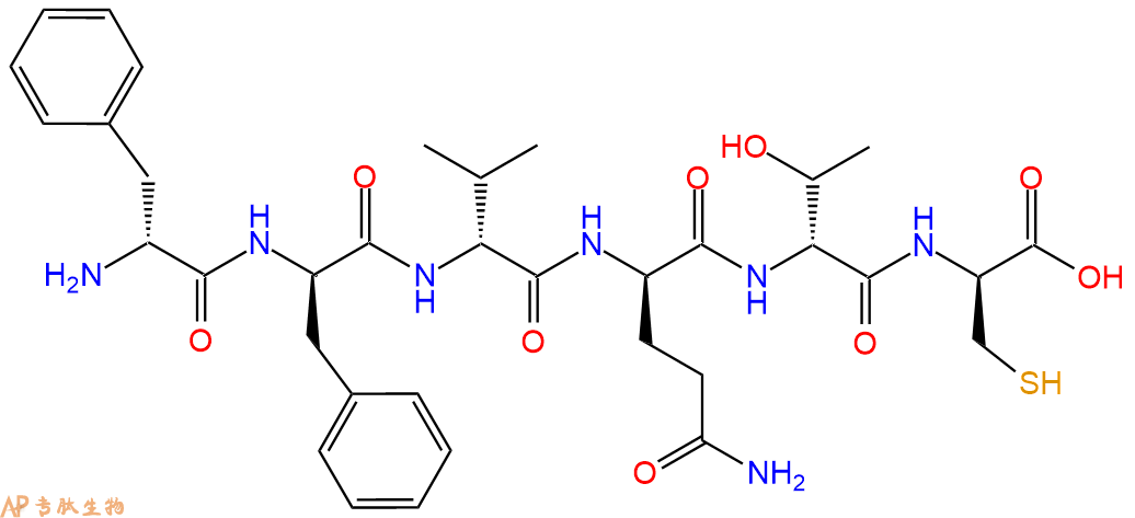专肽生物产品H2N-DPhe-DPhe-DVal-DGln-DThr-DCys-COOH