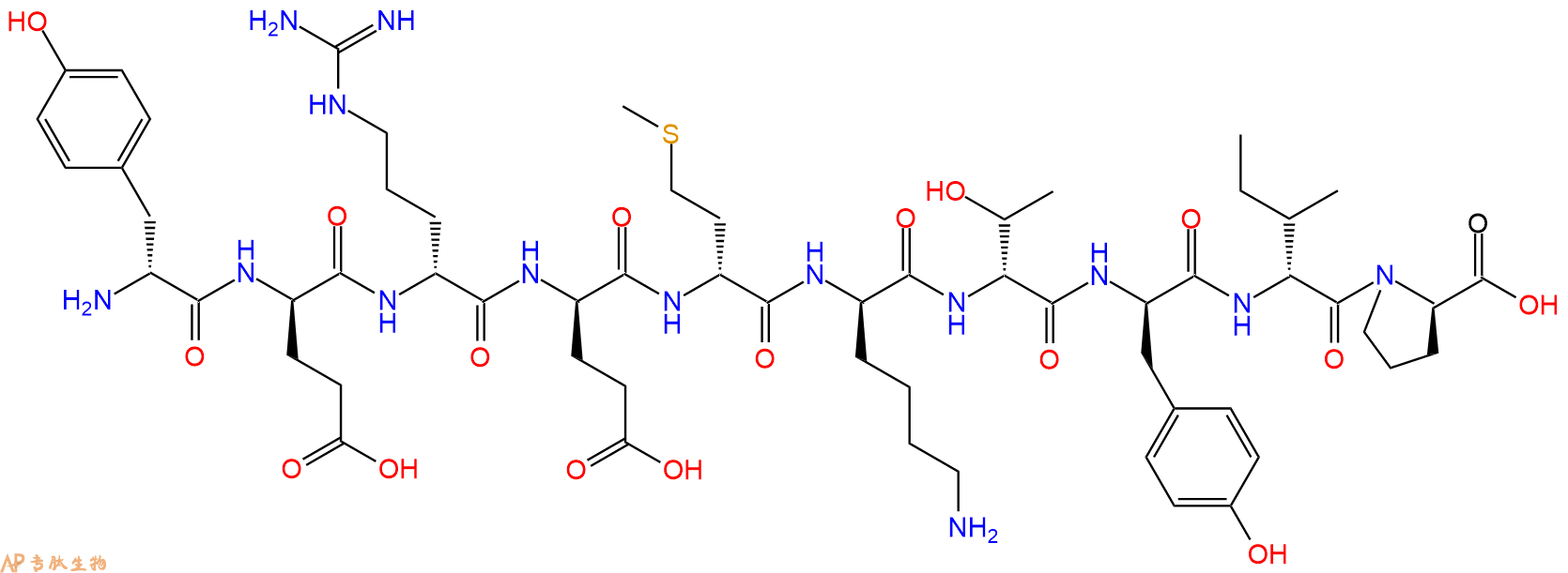 专肽生物产品H2N-DTyr-DGlu-DArg-DGlu-DMet-DLys-DThr-DTyr-DIle-D