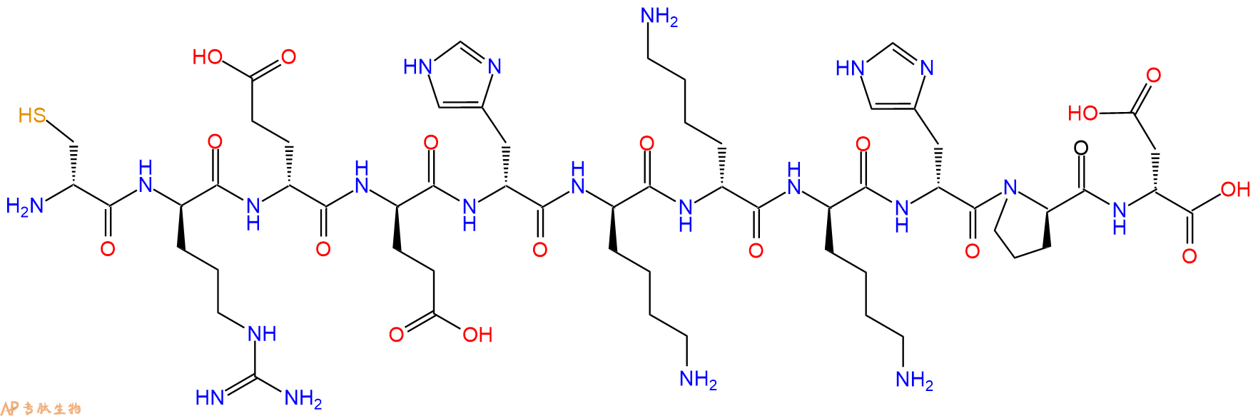 专肽生物产品H2N-DCys-DArg-DGlu-DGlu-DHis-DLys-DLys-DLys-DHis-D