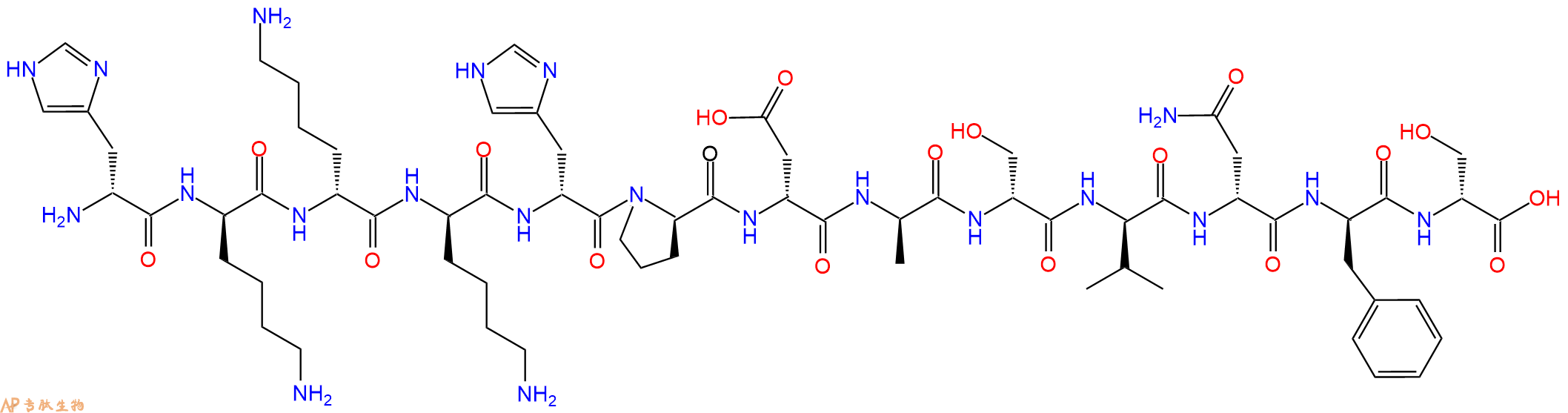 专肽生物产品H2N-DHis-DLys-DLys-DLys-DHis-DPro-DAsp-DAla-DSer-D