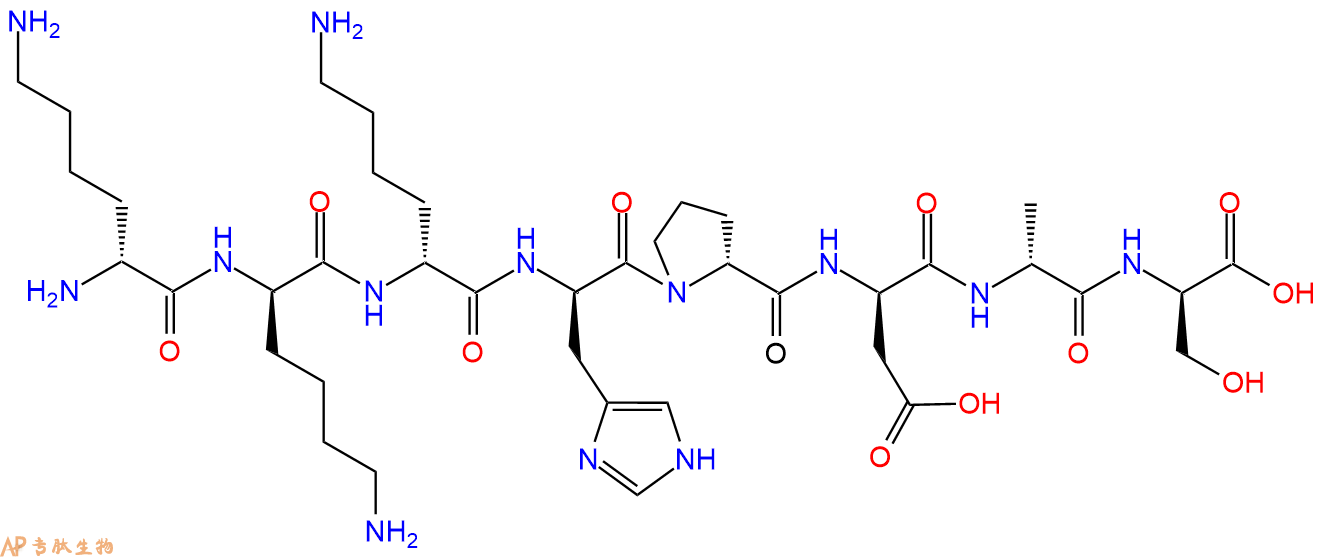 专肽生物产品H2N-DLys-DLys-DLys-DHis-DPro-DAsp-DAla-DSer-COOH