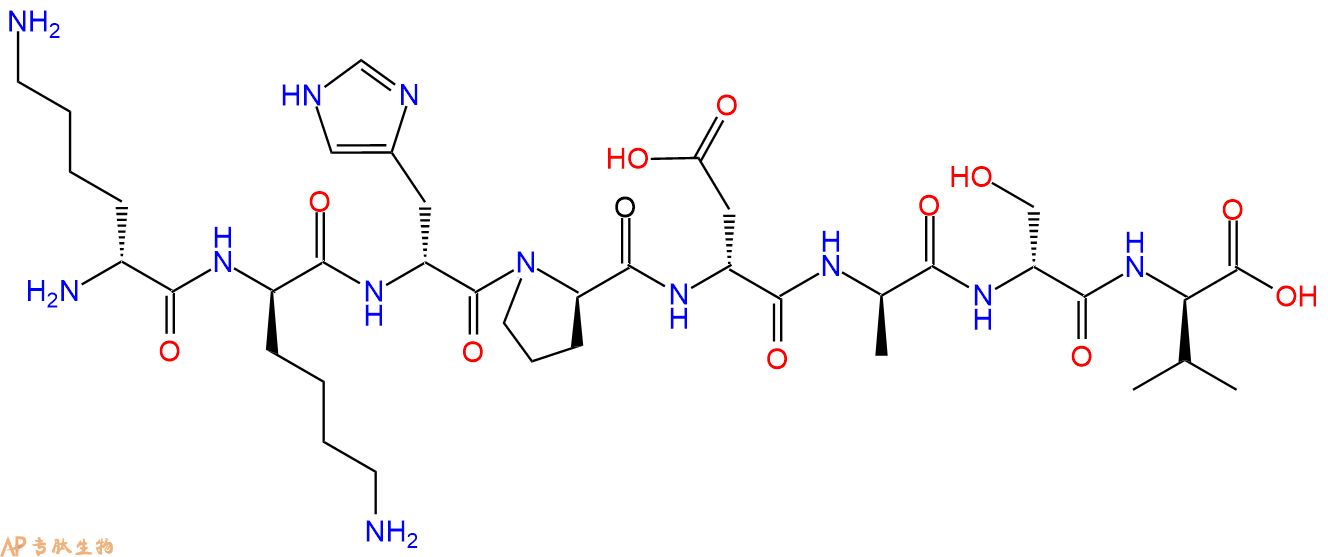 专肽生物产品H2N-DLys-DLys-DHis-DPro-DAsp-DAla-DSer-DVal-COOH