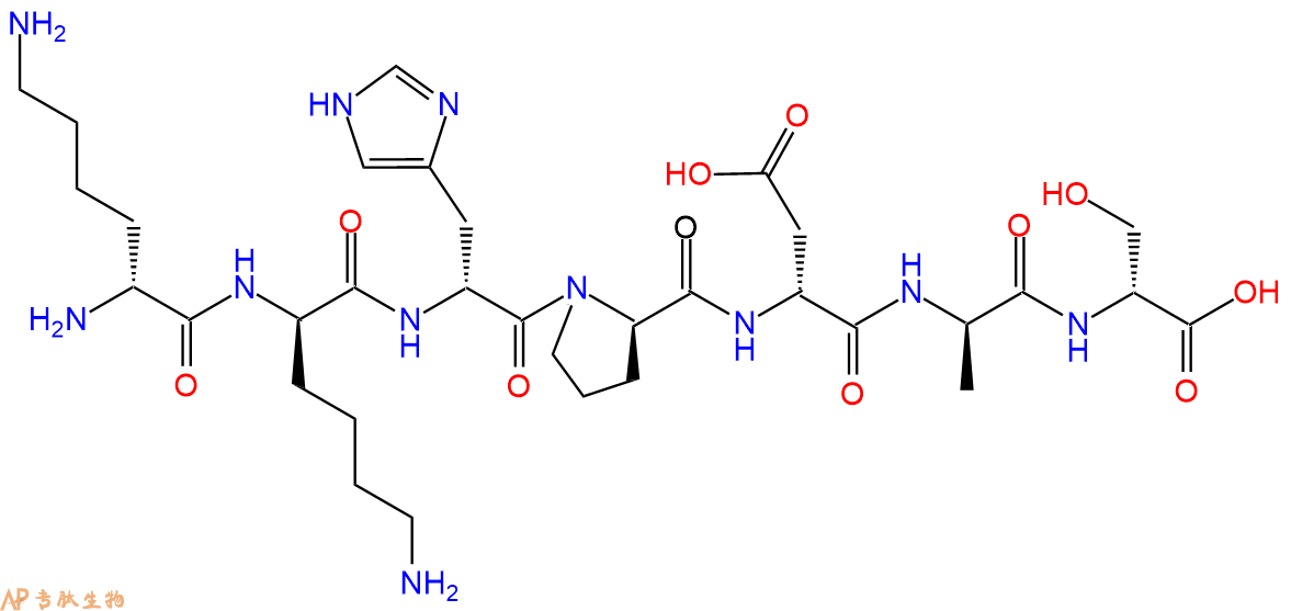 专肽生物产品H2N-DLys-DLys-DHis-DPro-DAsp-DAla-DSer-COOH