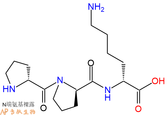 专肽生物产品H2N-DPro-DPro-DLys-COOH