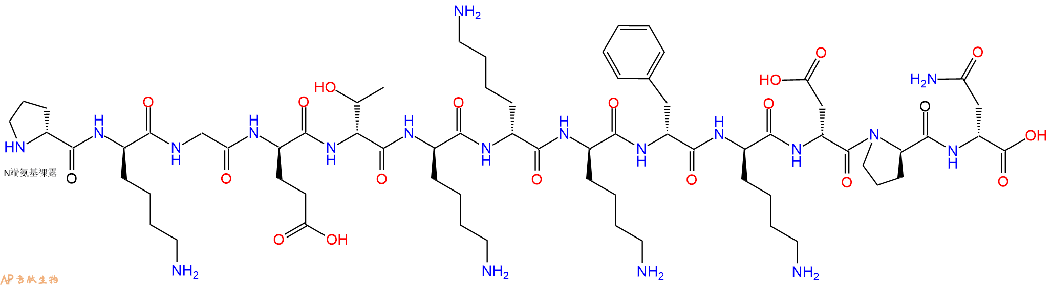 专肽生物产品H2N-DPro-DLys-Gly-DGlu-DThr-DLys-DLys-DLys-DPhe-DL
