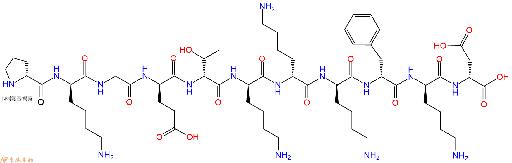 专肽生物产品H2N-DPro-DLys-Gly-DGlu-DThr-DLys-DLys-DLys-DPhe-DL
