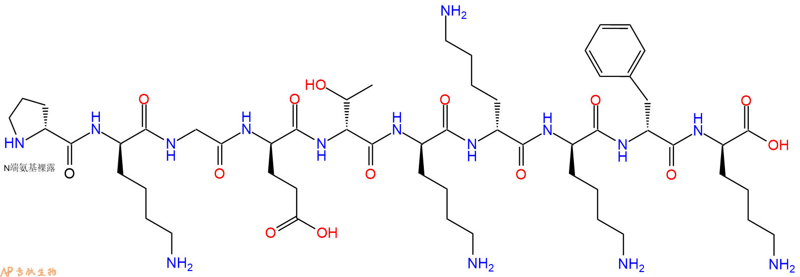 专肽生物产品H2N-DPro-DLys-Gly-DGlu-DThr-DLys-DLys-DLys-DPhe-DL