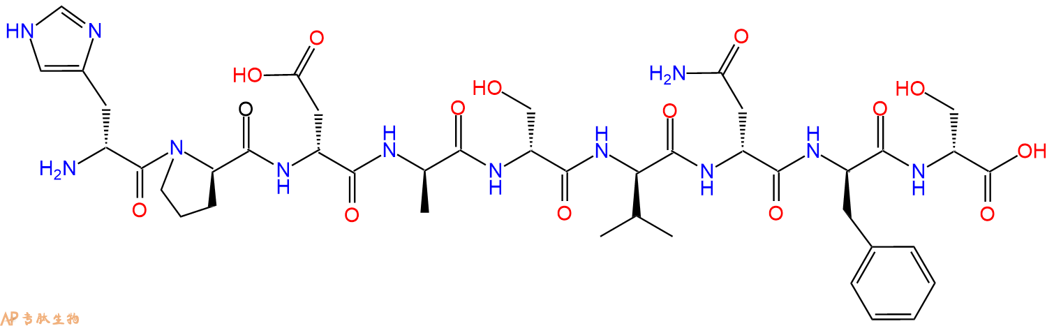 专肽生物产品H2N-DHis-DPro-DAsp-DAla-DSer-DVal-DAsn-DPhe-DSer-C