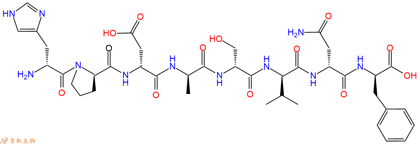 专肽生物产品H2N-DHis-DPro-DAsp-DAla-DSer-DVal-DAsn-DPhe-COOH