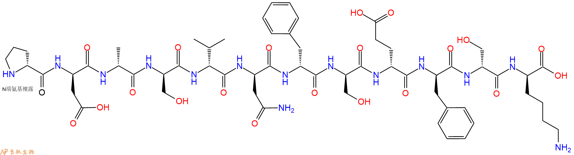 专肽生物产品H2N-DPro-DAsp-DAla-DSer-DVal-DAsn-DPhe-DSer-DGlu-D