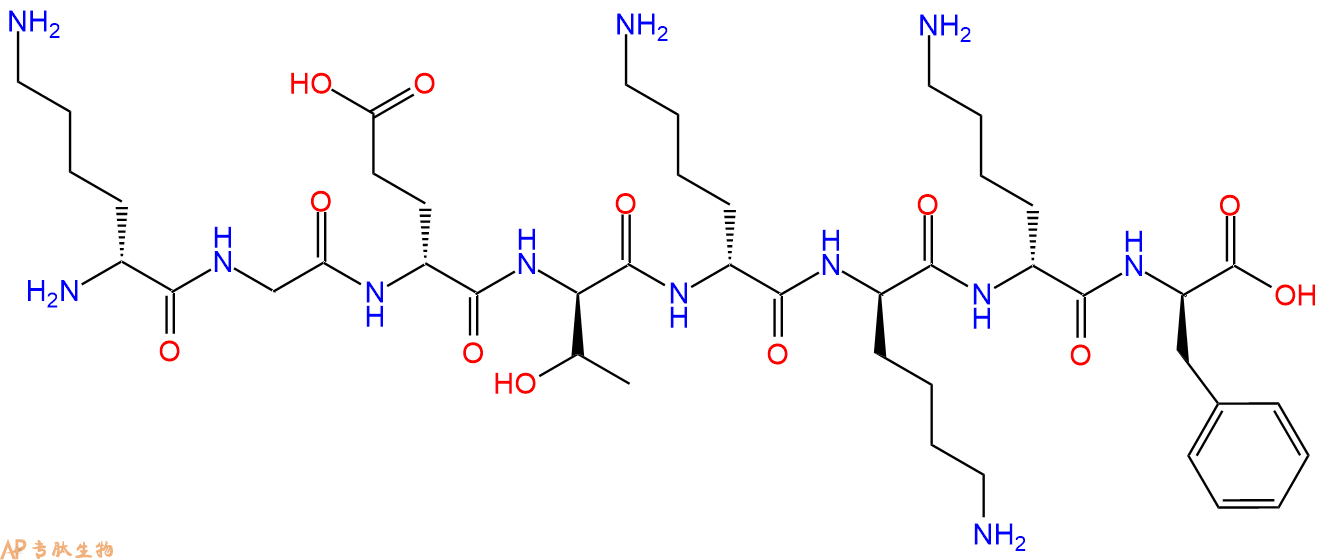专肽生物产品H2N-DLys-Gly-DGlu-DThr-DLys-DLys-DLys-DPhe-COOH