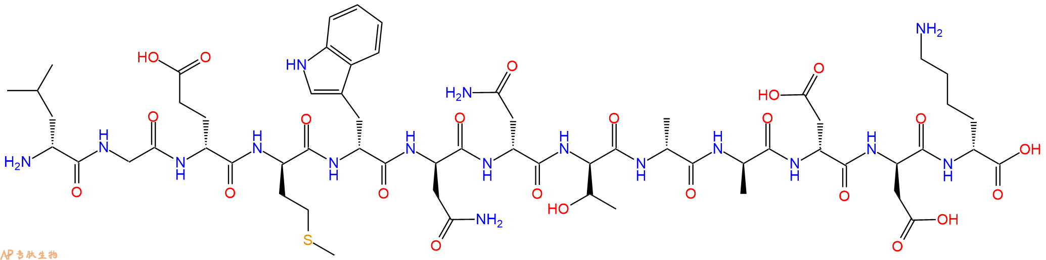专肽生物产品H2N-DLeu-Gly-DGlu-DMet-DTrp-DAsn-DAsn-DThr-DAla-DA