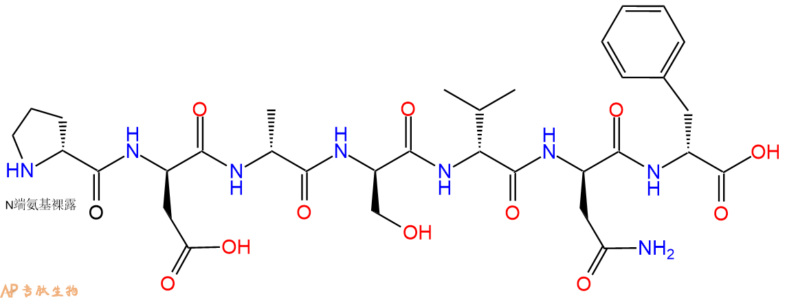 专肽生物产品H2N-DPro-DAsp-DAla-DSer-DVal-DAsn-DPhe-COOH