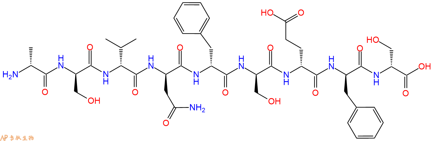 专肽生物产品H2N-DAla-DSer-DVal-DAsn-DPhe-DSer-DGlu-DPhe-DSer-C