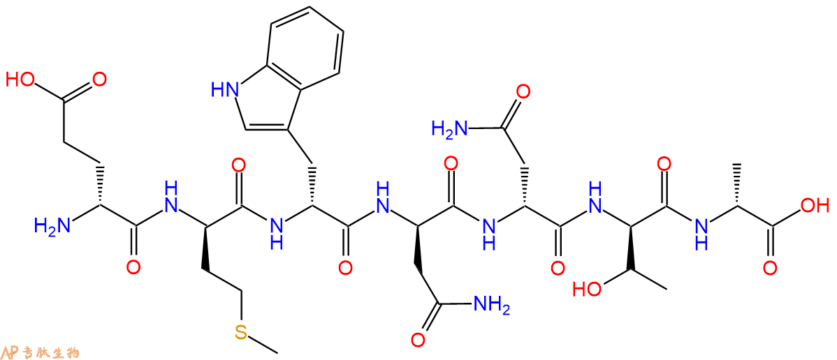 专肽生物产品H2N-DGlu-DMet-DTrp-DAsn-DAsn-DThr-DAla-COOH