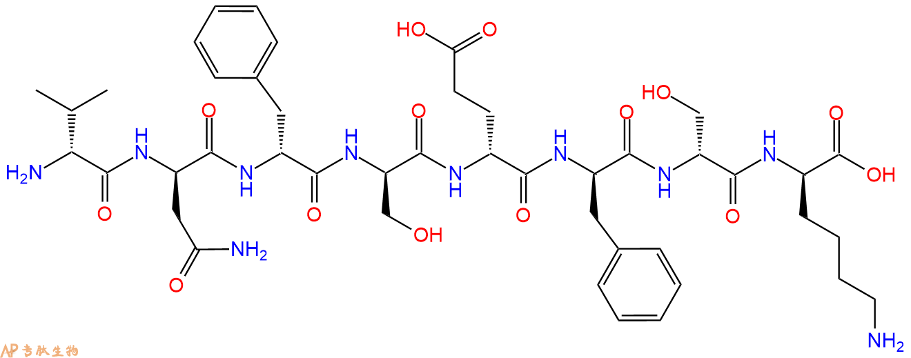 专肽生物产品H2N-DVal-DAsn-DPhe-DSer-DGlu-DPhe-DSer-DLys-COOH