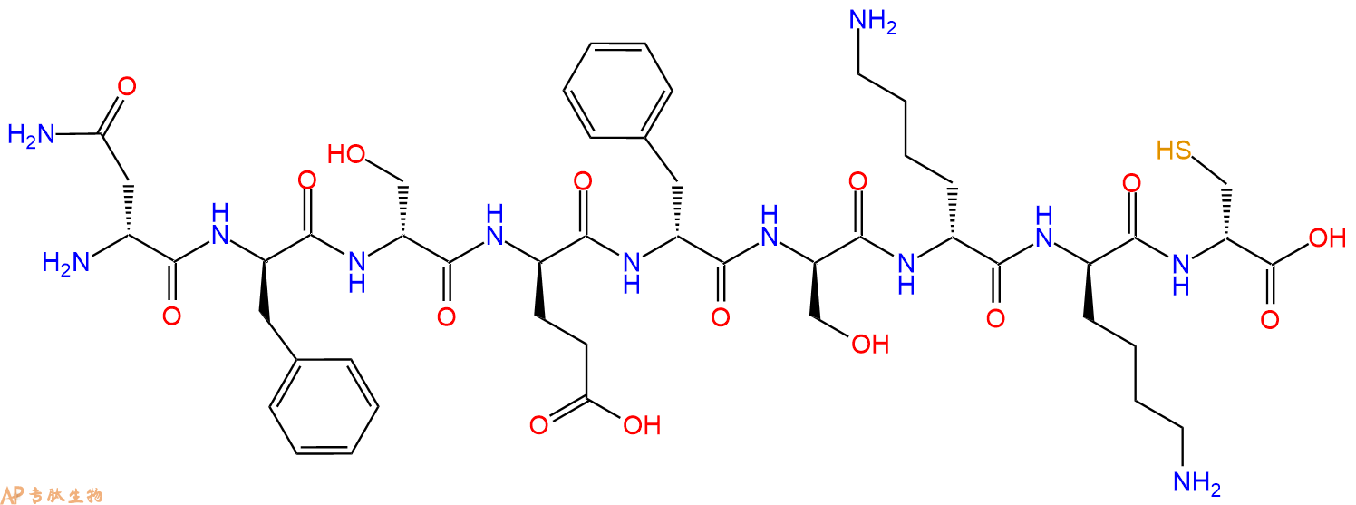 专肽生物产品H2N-DAsn-DPhe-DSer-DGlu-DPhe-DSer-DLys-DLys-DCys-C