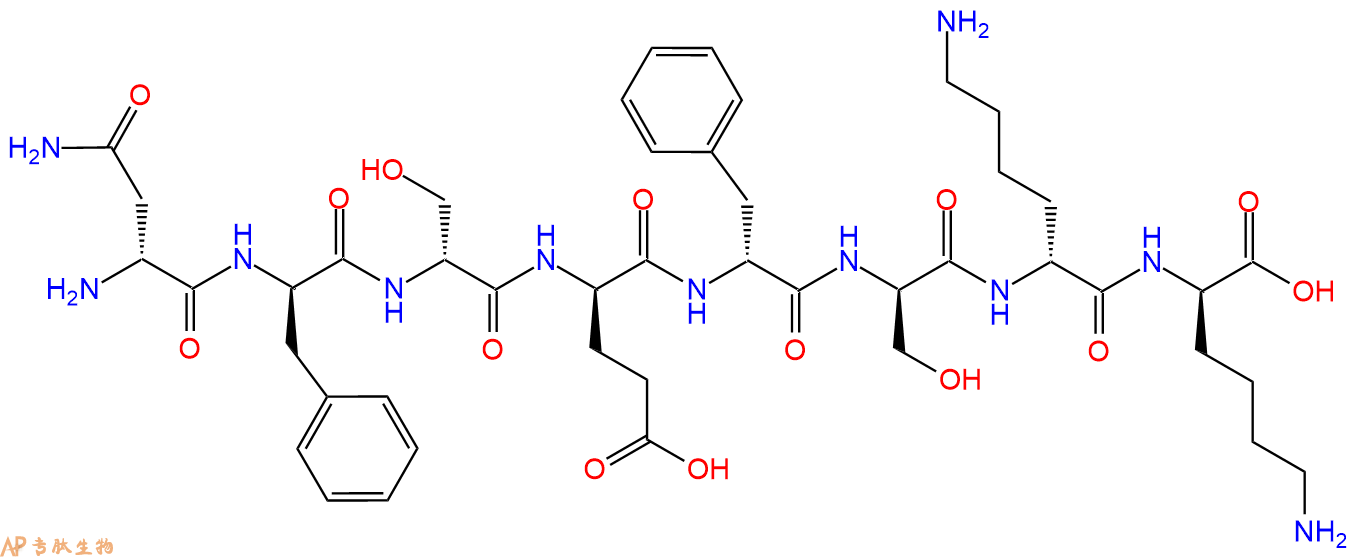 专肽生物产品H2N-DAsn-DPhe-DSer-DGlu-DPhe-DSer-DLys-DLys-COOH